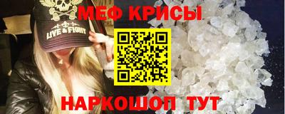 мдпв Шебекино