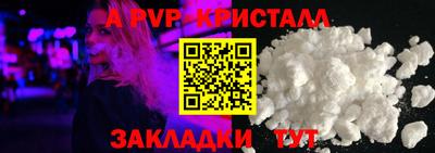 мдпв Шебекино