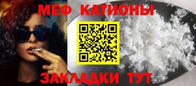 ГАЛЛЮЦИНОГЕННЫЕ ГРИБЫ Шахты