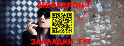 ГАЛЛЮЦИНОГЕННЫЕ ГРИБЫ Шахты