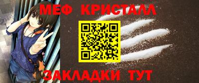ГАЛЛЮЦИНОГЕННЫЕ ГРИБЫ Шахты