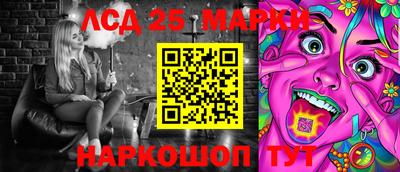 мдпв Шебекино