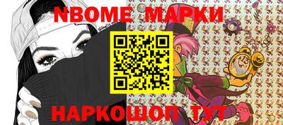 ГАЛЛЮЦИНОГЕННЫЕ ГРИБЫ Шахты