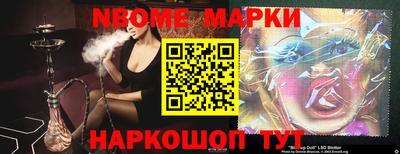 мдпв Шебекино