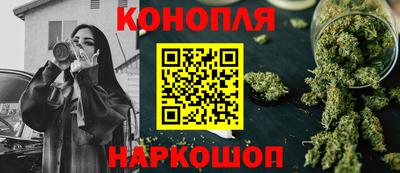 мдпв Шебекино