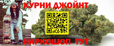 ГАЛЛЮЦИНОГЕННЫЕ ГРИБЫ Шахты