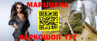 ГАЛЛЮЦИНОГЕННЫЕ ГРИБЫ Шахты