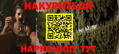 мдпв Шебекино