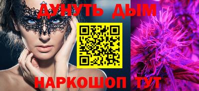 мдпв Шебекино