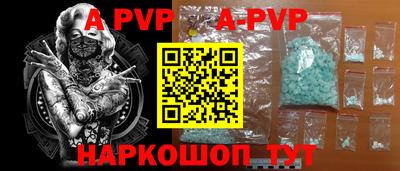 ГАЛЛЮЦИНОГЕННЫЕ ГРИБЫ Шахты