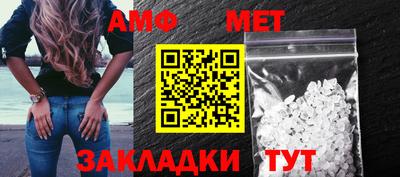 мдпв Шебекино