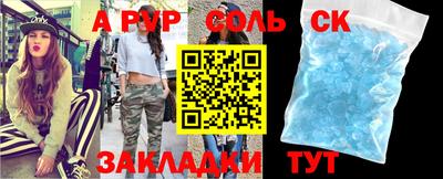 ГАЛЛЮЦИНОГЕННЫЕ ГРИБЫ Шахты