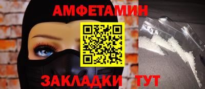 ГАЛЛЮЦИНОГЕННЫЕ ГРИБЫ Шахты