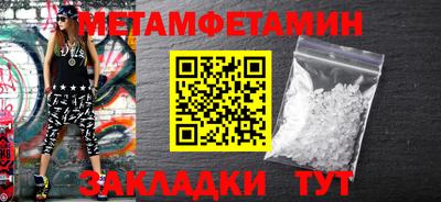 мдпв Шебекино