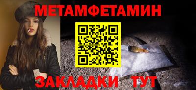 мдпв Шебекино