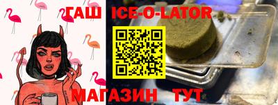 мдпв Шебекино