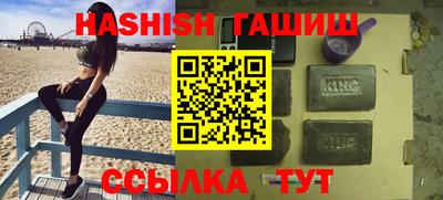 мдпв Шебекино