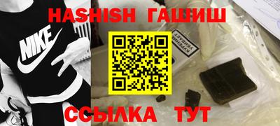 ГАЛЛЮЦИНОГЕННЫЕ ГРИБЫ Шахты