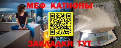 ГАЛЛЮЦИНОГЕННЫЕ ГРИБЫ Шахты